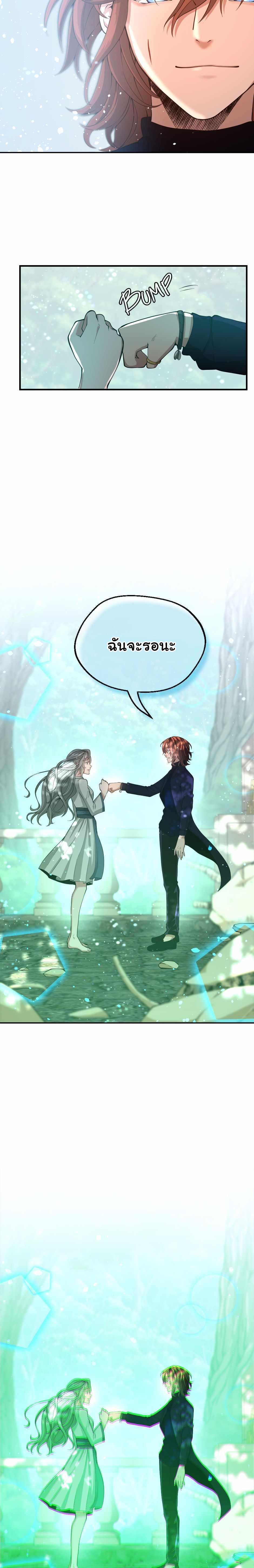 Manga-lc-com อ่านมังงะ อ่านการ์ตูน ออนไลน์ ฟรี The Beginning After the End ตอนที่ 1 2 3 4 5 6 7 8 9 10 11 12 13 14 ฟรี ไม่มีโฆษณา Manga-lc - อ่าน มังงะ อ่าน การ์ตูน ออนไลน์ อ่านมังงะ ฟรี