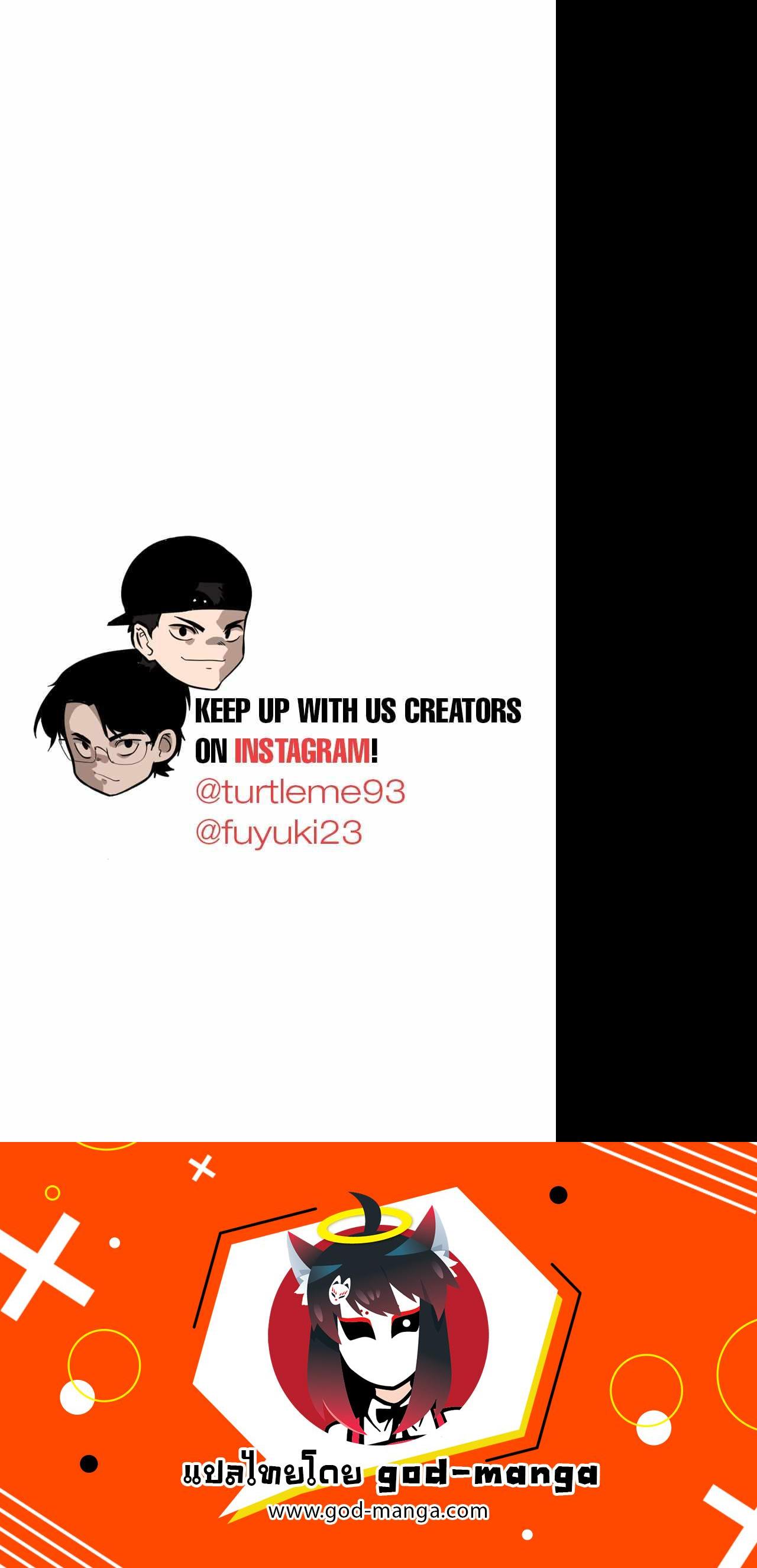 Manga-lc-com อ่านมังงะ อ่านการ์ตูน ออนไลน์ ฟรี The Beginning After the End ตอนที่ 1 2 3 4 5 6 7 8 9 10 11 12 13 14 ฟรี ไม่มีโฆษณา Manga-lc - อ่าน มังงะ อ่าน การ์ตูน ออนไลน์ อ่านมังงะ ฟรี