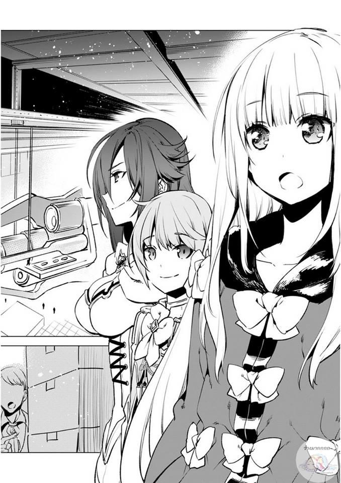 Manga-lc-com อ่านมังงะ อ่านการ์ตูน ออนไลน์ ฟรี Kenja no Deshi wo Nanoru Kenja ตอนที่ 1 2 3 4 5 6 7 8 9 10 11 12 13 14 ฟรี ไม่มีโฆษณา Manga-lc - อ่าน มังงะ อ่าน การ์ตูน ออนไลน์ อ่านมังงะ ฟรี