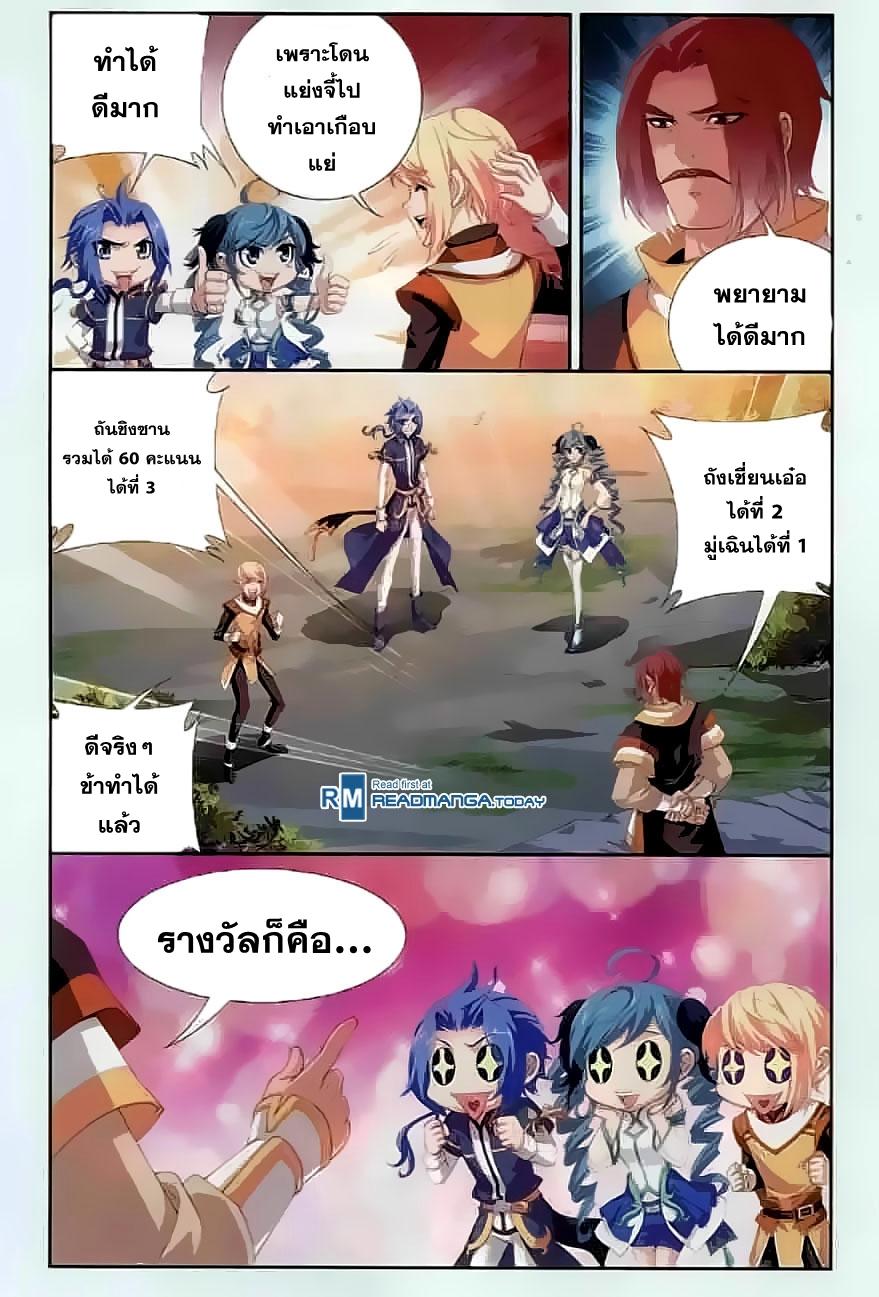 Manga-lc-com อ่านมังงะ อ่านการ์ตูน ออนไลน์ ฟรี Da Zhu Zai ตอนที่ 1 2 3 4 5 6 7 8 9 10 11 12 13 14 ฟรี ไม่มีโฆษณา Manga-lc - อ่าน มังงะ อ่าน การ์ตูน ออนไลน์ อ่านมังงะ ฟรี