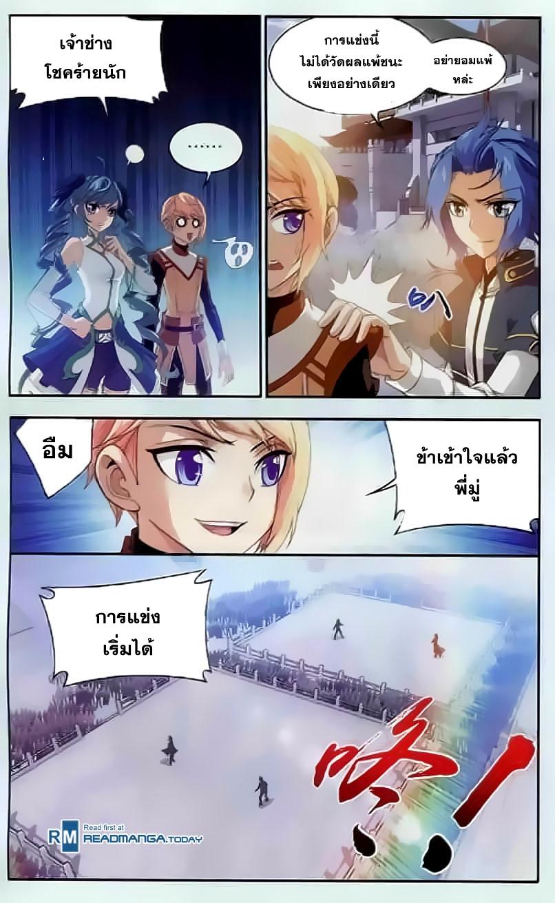 Manga-lc-com อ่านมังงะ อ่านการ์ตูน ออนไลน์ ฟรี Da Zhu Zai ตอนที่ 1 2 3 4 5 6 7 8 9 10 11 12 13 14 ฟรี ไม่มีโฆษณา Manga-lc - อ่าน มังงะ อ่าน การ์ตูน ออนไลน์ อ่านมังงะ ฟรี