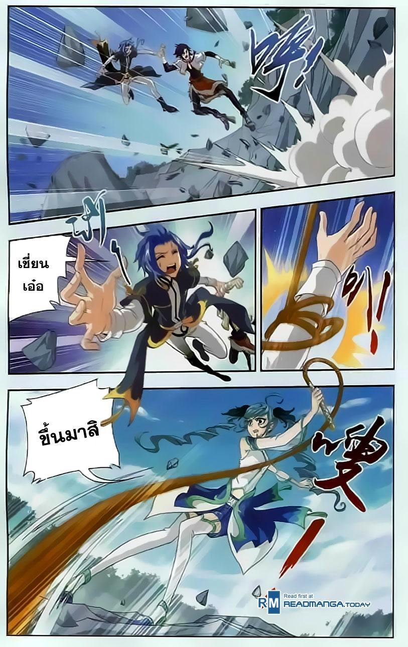 Manga-lc-com อ่านมังงะ อ่านการ์ตูน ออนไลน์ ฟรี Da Zhu Zai ตอนที่ 1 2 3 4 5 6 7 8 9 10 11 12 13 14 ฟรี ไม่มีโฆษณา Manga-lc - อ่าน มังงะ อ่าน การ์ตูน ออนไลน์ อ่านมังงะ ฟรี