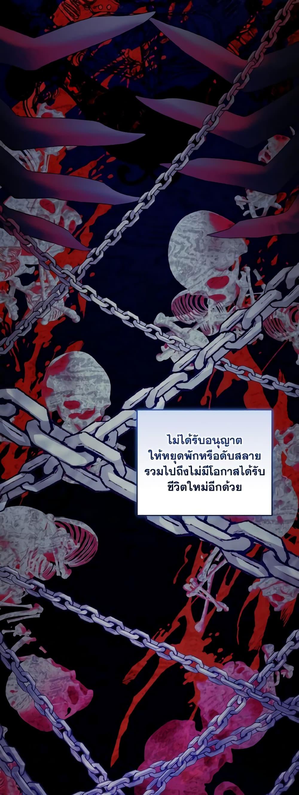 Manga-lc-com อ่านมังงะ อ่านการ์ตูน ออนไลน์ ฟรี I Plan To Become The Master Of A Stolen Family ตอนที่ 1 2 3 4 5 6 7 8 9 10 11 12 13 14 ฟรี ไม่มีโฆษณา Manga-lc - อ่าน มังงะ อ่าน การ์ตูน ออนไลน์ อ่านมังงะ ฟรี