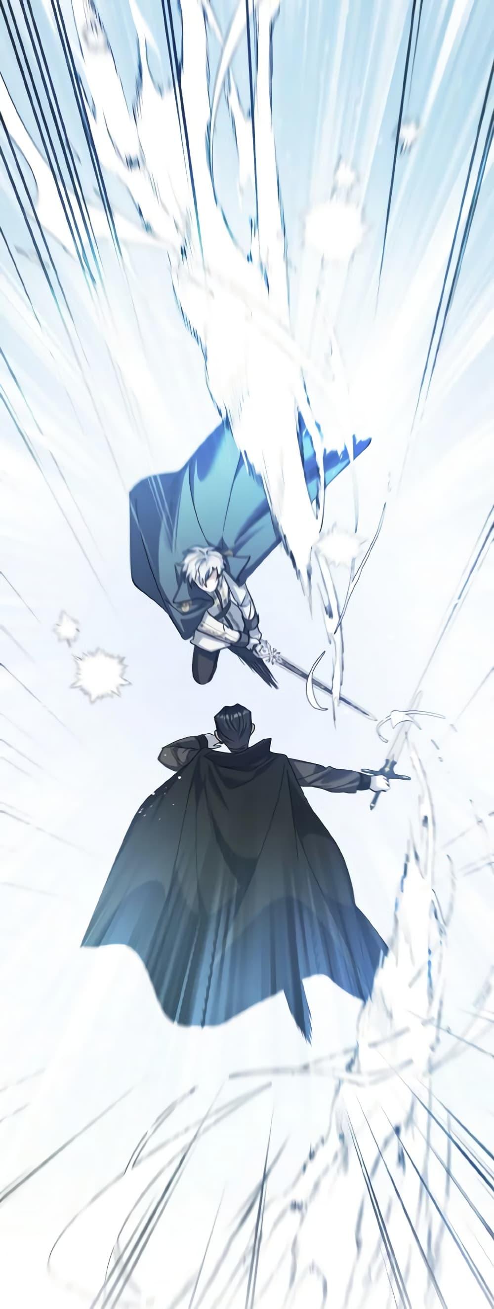 Manga-lc-com อ่านมังงะ อ่านการ์ตูน ออนไลน์ ฟรี I Plan To Become The Master Of A Stolen Family ตอนที่ 1 2 3 4 5 6 7 8 9 10 11 12 13 14 ฟรี ไม่มีโฆษณา Manga-lc - อ่าน มังงะ อ่าน การ์ตูน ออนไลน์ อ่านมังงะ ฟรี