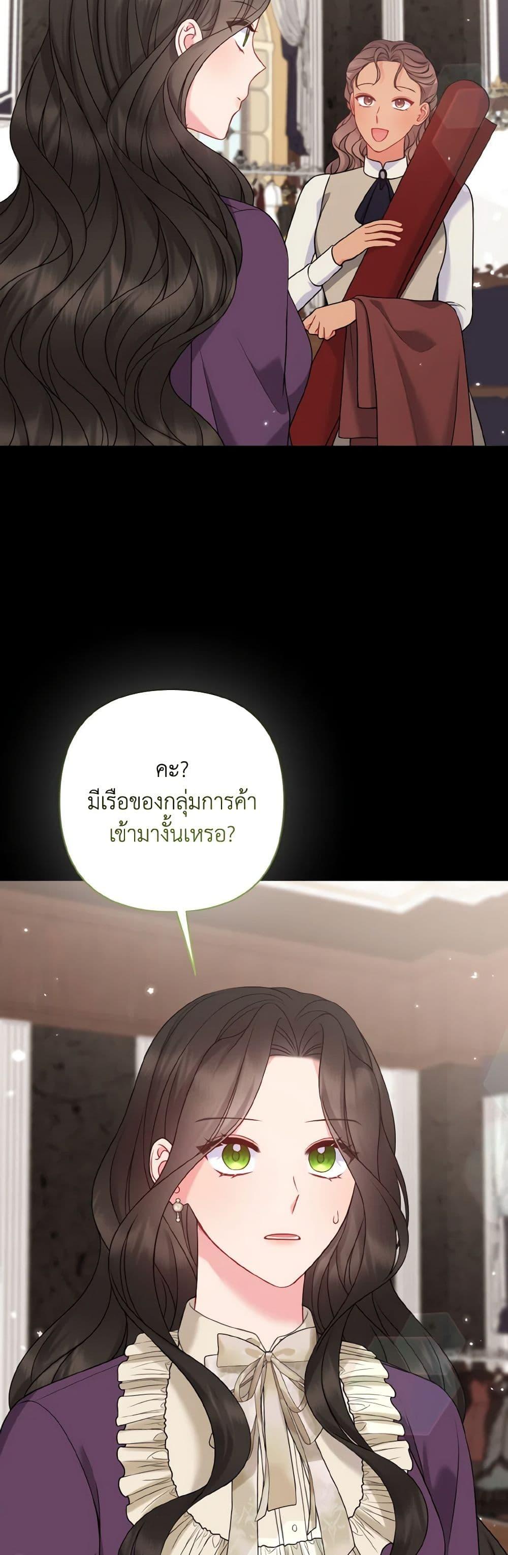 Manga-lc-com อ่านมังงะ อ่านการ์ตูน ออนไลน์ ฟรี So I Married An Abandoned Crown Prince ตอนที่ 1 2 3 4 5 6 7 8 9 10 11 12 13 14 ฟรี ไม่มีโฆษณา Manga-lc - อ่าน มังงะ อ่าน การ์ตูน ออนไลน์ อ่านมังงะ ฟรี