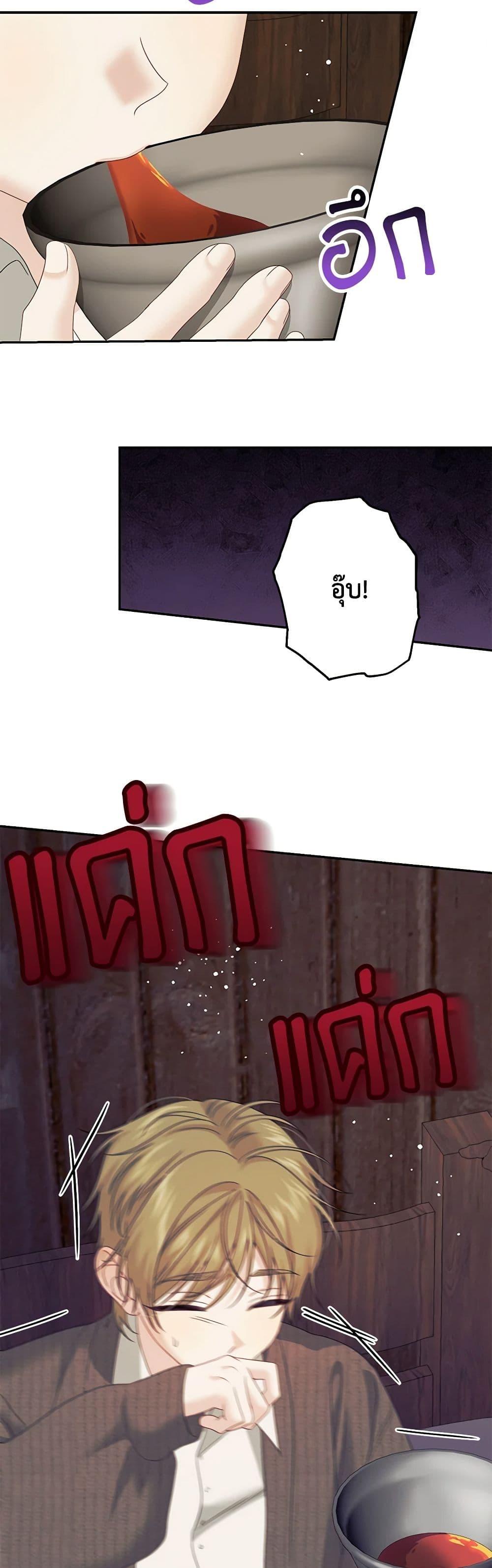 Manga-lc-com อ่านมังงะ อ่านการ์ตูน ออนไลน์ ฟรี Made Into the Main Character ตอนที่ 1 2 3 4 5 6 7 8 9 10 11 12 13 14 ฟรี ไม่มีโฆษณา Manga-lc - อ่าน มังงะ อ่าน การ์ตูน ออนไลน์ อ่านมังงะ ฟรี