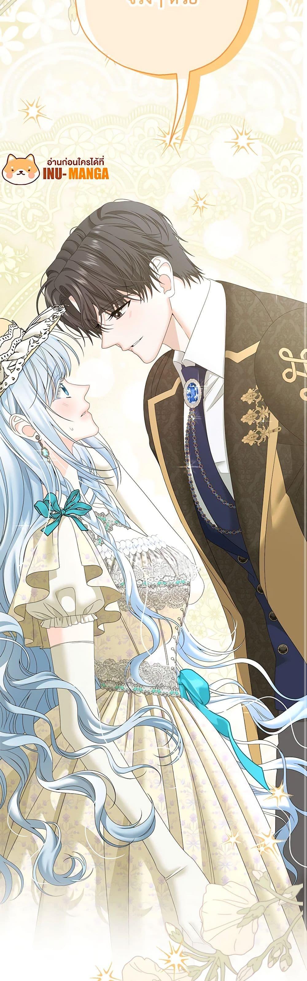 Manga-lc-com อ่านมังงะ อ่านการ์ตูน ออนไลน์ ฟรี Made Into the Main Character ตอนที่ 1 2 3 4 5 6 7 8 9 10 11 12 13 14 ฟรี ไม่มีโฆษณา Manga-lc - อ่าน มังงะ อ่าน การ์ตูน ออนไลน์ อ่านมังงะ ฟรี