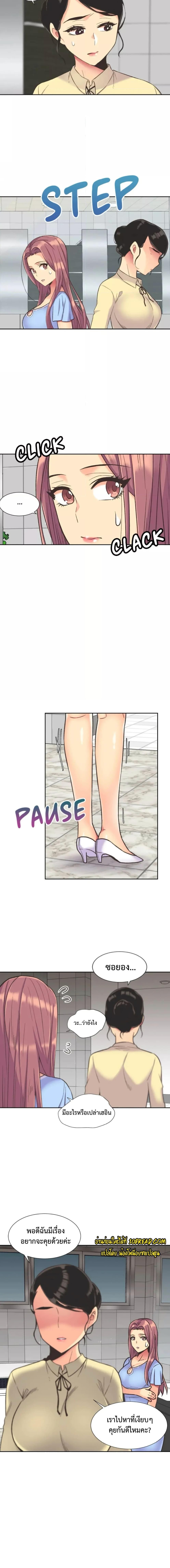 Doujin-Lc- อ่าน โดจิน มังฮวา เกาหลี ญี่ปุ่น จีน แปลไทย The Yes Girl ตอนที่ 1 2 3 4 5 6 7 8 9 10 11 12 13 14 ฟรี ไม่มีโฆษณา อ่าน โดจิน Manhwa เกาหลี ญี่ปุ่น จีน เรามีครบ คัดมาให้เน้นๆ โดจิน 18+ รับประกันความฟินโดย  Doujin Lc