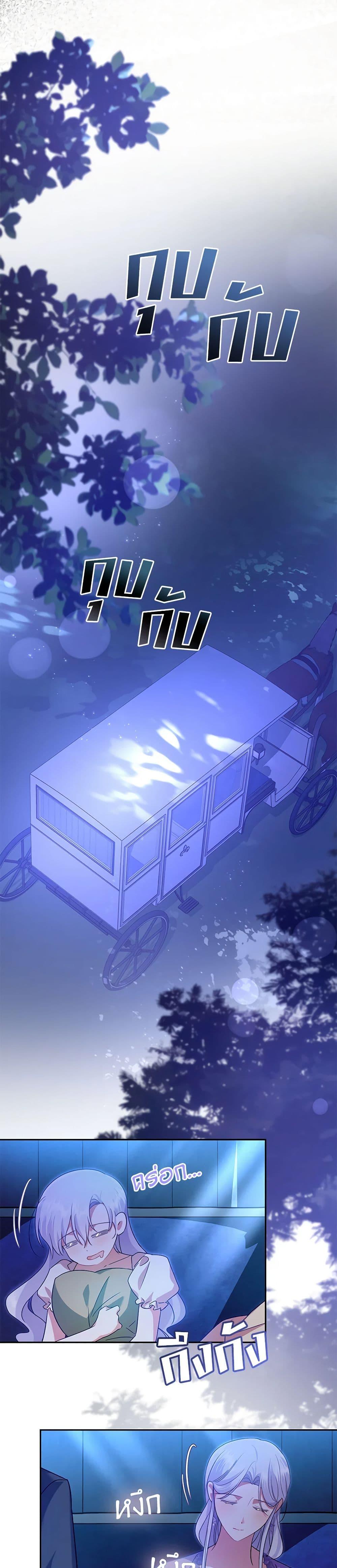 Manga-lc-com อ่านมังงะ อ่านการ์ตูน ออนไลน์ ฟรี In This Life, I Will Survive Until the End ตอนที่ 1 2 3 4 5 6 7 8 9 10 11 12 13 14 ฟรี ไม่มีโฆษณา Manga-lc - อ่าน มังงะ อ่าน การ์ตูน ออนไลน์ อ่านมังงะ ฟรี