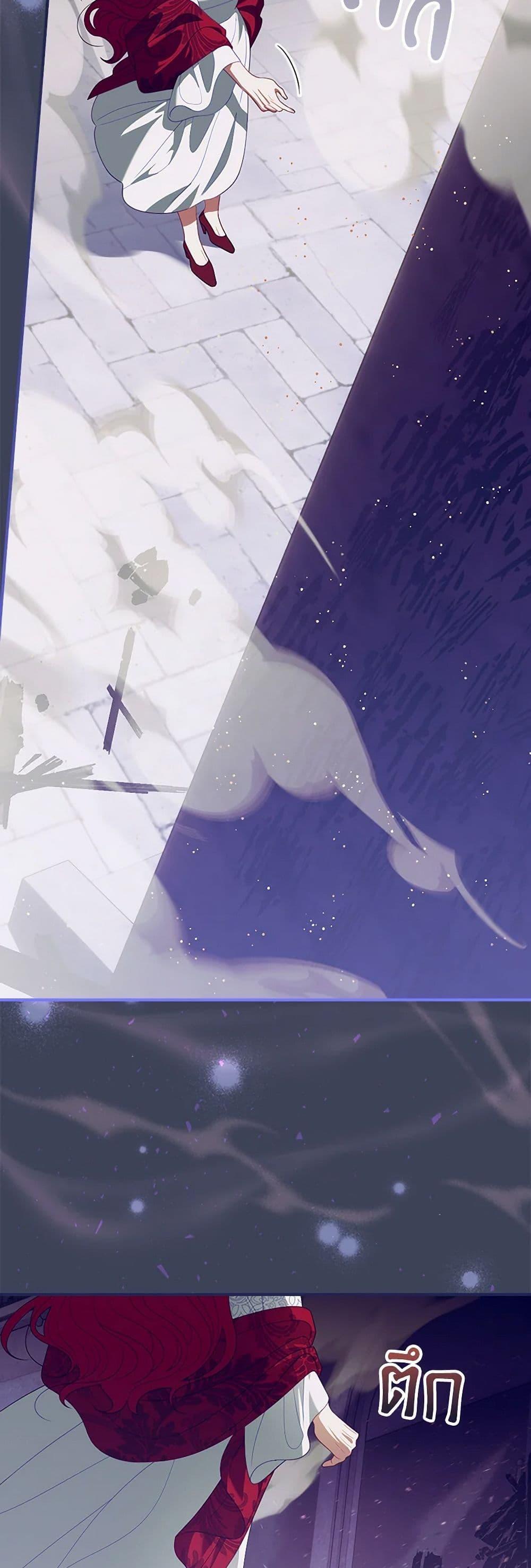 Manga-lc-com อ่านมังงะ อ่านการ์ตูน ออนไลน์ ฟรี I Raised Him Modestly, But He Came Back Obsessed With Me ตอนที่ 1 2 3 4 5 6 7 8 9 10 11 12 13 14 ฟรี ไม่มีโฆษณา Manga-lc - อ่าน มังงะ อ่าน การ์ตูน ออนไลน์ อ่านมังงะ ฟรี