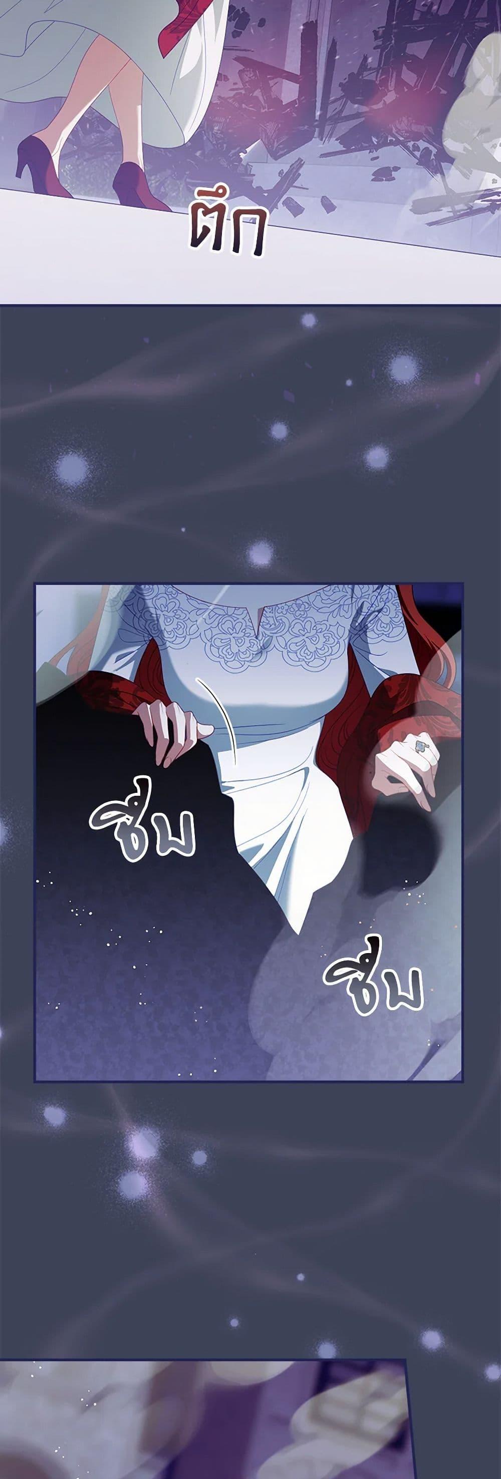 Manga-lc-com อ่านมังงะ อ่านการ์ตูน ออนไลน์ ฟรี I Raised Him Modestly, But He Came Back Obsessed With Me ตอนที่ 1 2 3 4 5 6 7 8 9 10 11 12 13 14 ฟรี ไม่มีโฆษณา Manga-lc - อ่าน มังงะ อ่าน การ์ตูน ออนไลน์ อ่านมังงะ ฟรี