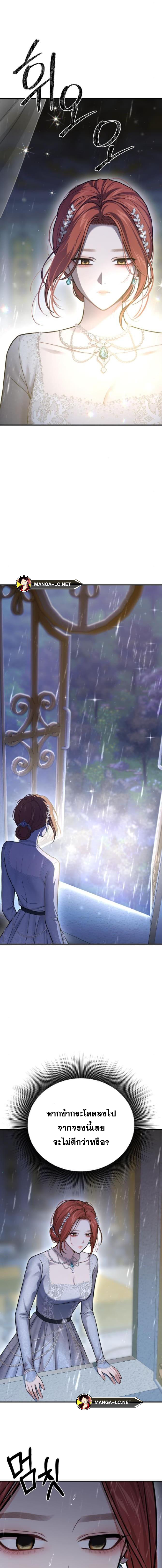 Doujin-Lc- อ่าน โดจิน มังฮวา เกาหลี ญี่ปุ่น จีน แปลไทย ห้องนอนลับของเจ้าหญิงต้องสาป ตอนที่ 1 2 3 4 5 6 7 8 9 10 11 12 13 14 ฟรี ไม่มีโฆษณา อ่าน โดจิน Manhwa เกาหลี ญี่ปุ่น จีน เรามีครบ คัดมาให้เน้นๆ โดจิน 18+ รับประกันความฟินโดย  Doujin Lc