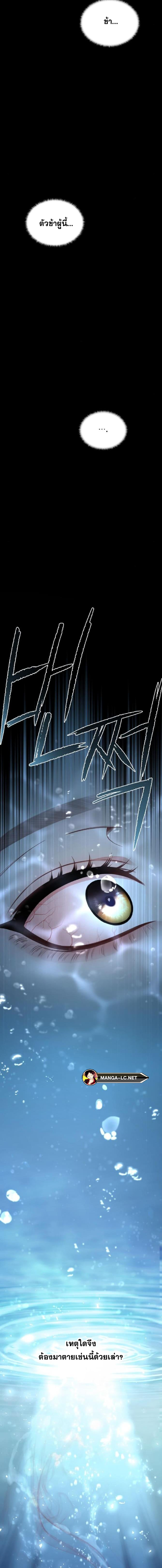 Doujin-Lc- อ่าน โดจิน มังฮวา เกาหลี ญี่ปุ่น จีน แปลไทย ห้องนอนลับของเจ้าหญิงต้องสาป ตอนที่ 1 2 3 4 5 6 7 8 9 10 11 12 13 14 ฟรี ไม่มีโฆษณา อ่าน โดจิน Manhwa เกาหลี ญี่ปุ่น จีน เรามีครบ คัดมาให้เน้นๆ โดจิน 18+ รับประกันความฟินโดย  Doujin Lc