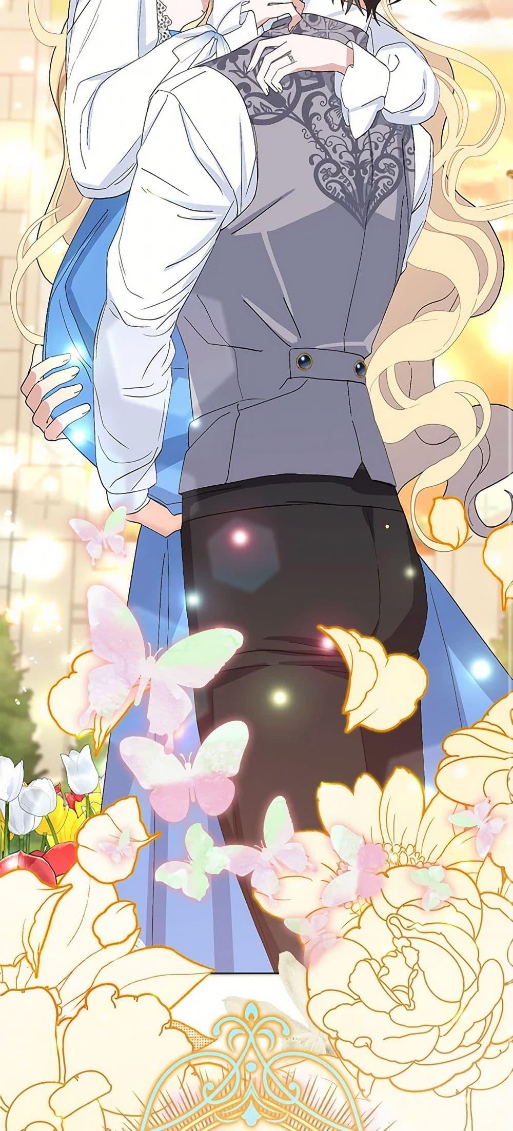 Manga-lc-com อ่านมังงะ อ่านการ์ตูน ออนไลน์ ฟรี Please Marry Me Again! ตอนที่ 1 2 3 4 5 6 7 8 9 10 11 12 13 14 ฟรี ไม่มีโฆษณา Manga-lc - อ่าน มังงะ อ่าน การ์ตูน ออนไลน์ อ่านมังงะ ฟรี