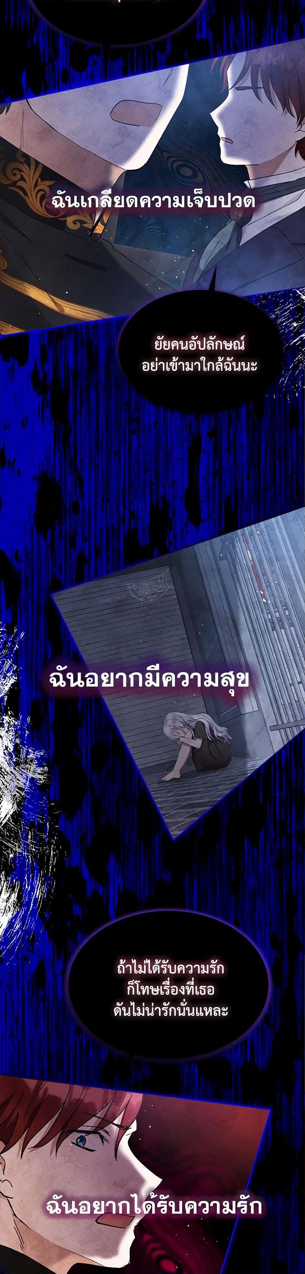 Manga-lc-com อ่านมังงะ อ่านการ์ตูน ออนไลน์ ฟรี Lady Baby Is a Revenge Maker ตอนที่ 1 2 3 4 5 6 7 8 9 10 11 12 13 14 ฟรี ไม่มีโฆษณา Manga-lc - อ่าน มังงะ อ่าน การ์ตูน ออนไลน์ อ่านมังงะ ฟรี