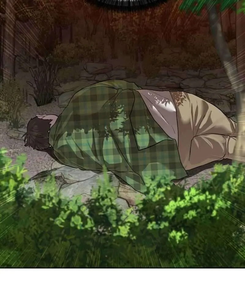 Special Civil Servant กองกำล_งพ_เศษหมอกส_เหล_อง ตอนที่ ตอนที่ 28 รูปที่ 21