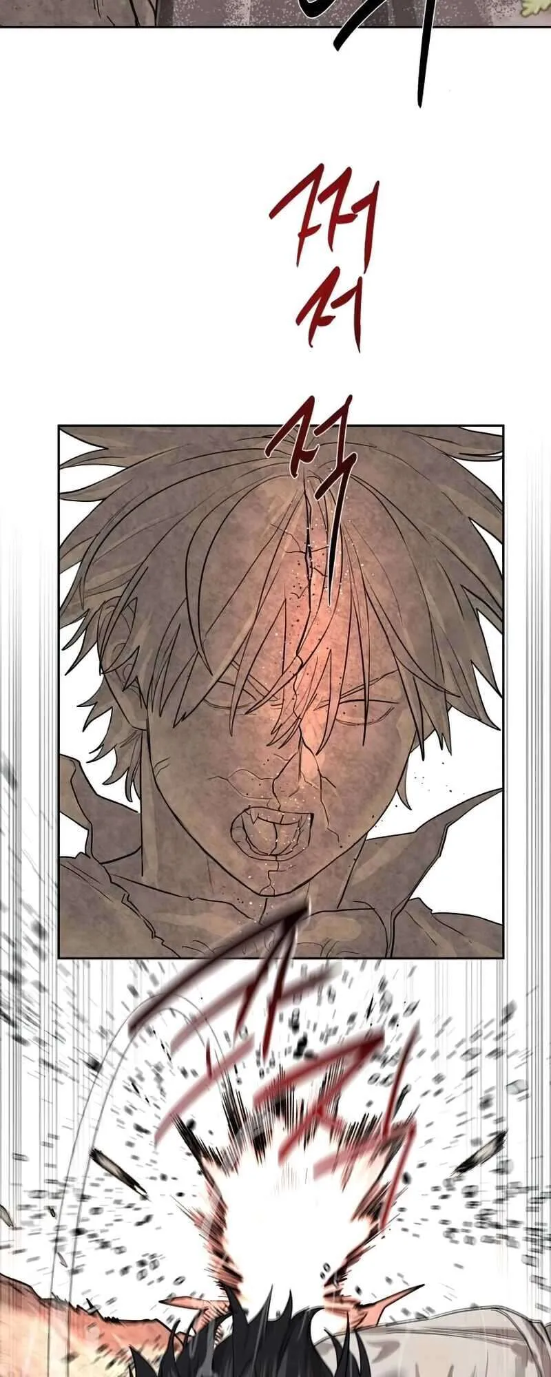 Special Civil Servant กองกำล_งพ_เศษหมอกส_เหล_อง ตอนที่ ตอนที่ 28 รูปที่ 4