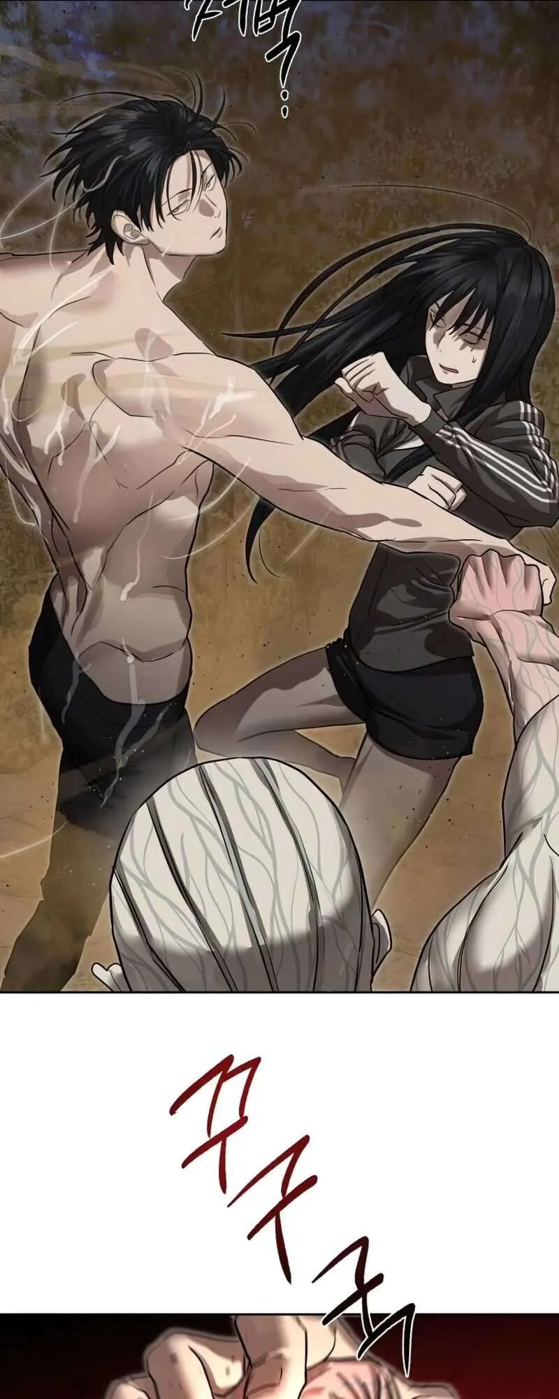 Special Civil Servant กองกำล_งพ_เศษหมอกส_เหล_อง ตอนที่ ตอนที่ 28 รูปที่ 70