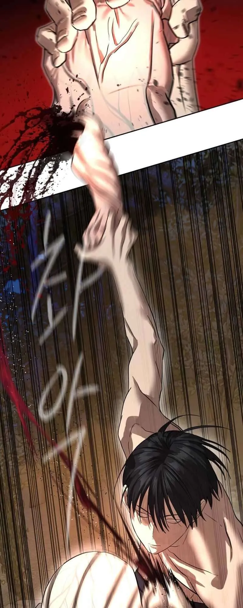 Special Civil Servant กองกำล_งพ_เศษหมอกส_เหล_อง ตอนที่ ตอนที่ 28 รูปที่ 71