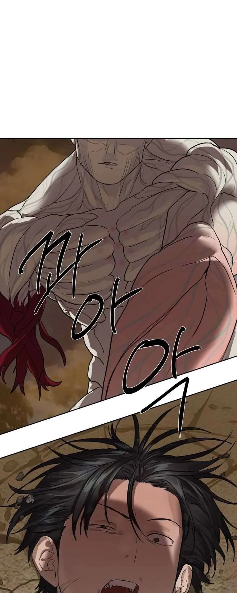 Special Civil Servant กองกำล_งพ_เศษหมอกส_เหล_อง ตอนที่ ตอนที่ 28 รูปที่ 79