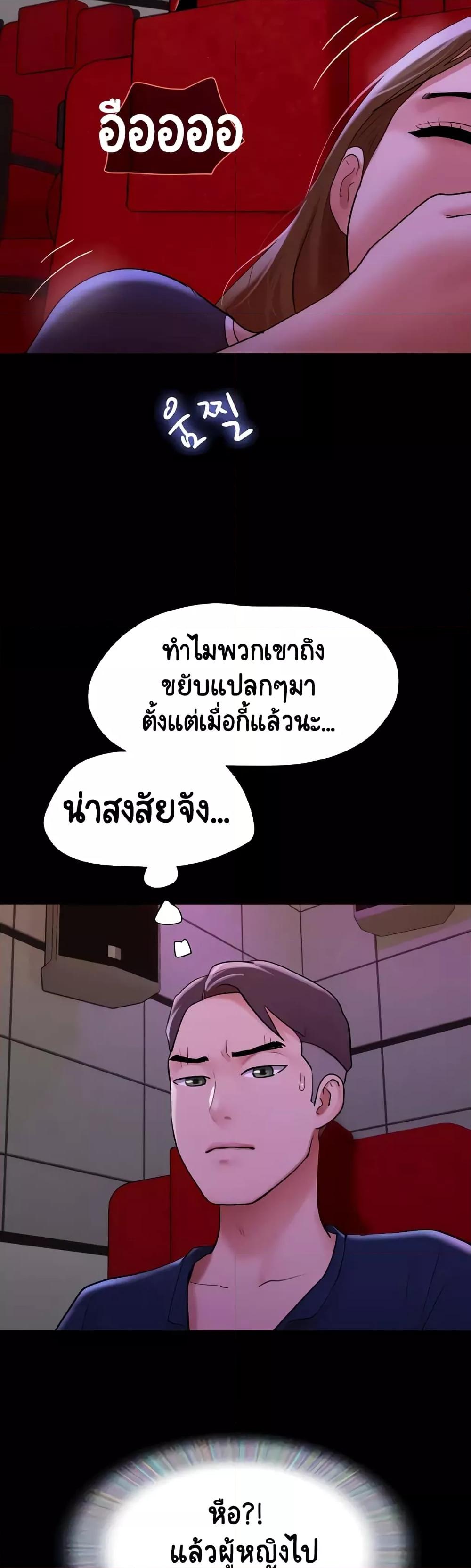 Doujin-Lc- อ่าน โดจิน มังฮวา เกาหลี ญี่ปุ่น จีน แปลไทย Not to Be Missed ตอนที่ 1 2 3 4 5 6 7 8 9 10 11 12 13 14 ฟรี ไม่มีโฆษณา อ่าน โดจิน Manhwa เกาหลี ญี่ปุ่น จีน เรามีครบ คัดมาให้เน้นๆ โดจิน 18+ รับประกันความฟินโดย  Doujin Lc