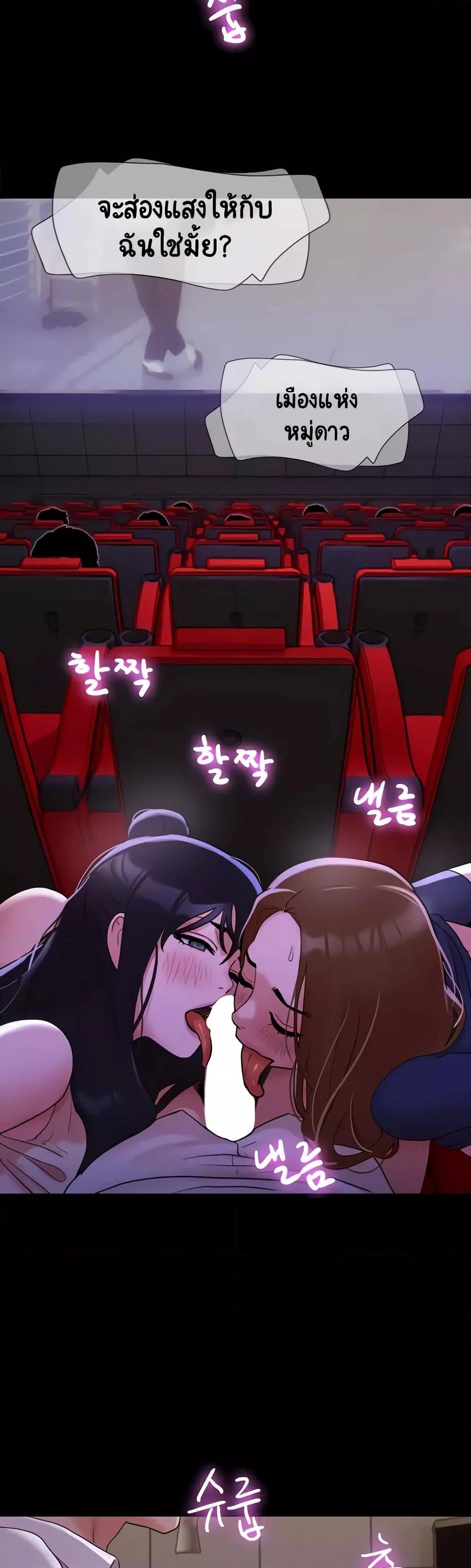 Doujin-Lc- อ่าน โดจิน มังฮวา เกาหลี ญี่ปุ่น จีน แปลไทย Not to Be Missed ตอนที่ 1 2 3 4 5 6 7 8 9 10 11 12 13 14 ฟรี ไม่มีโฆษณา อ่าน โดจิน Manhwa เกาหลี ญี่ปุ่น จีน เรามีครบ คัดมาให้เน้นๆ โดจิน 18+ รับประกันความฟินโดย  Doujin Lc