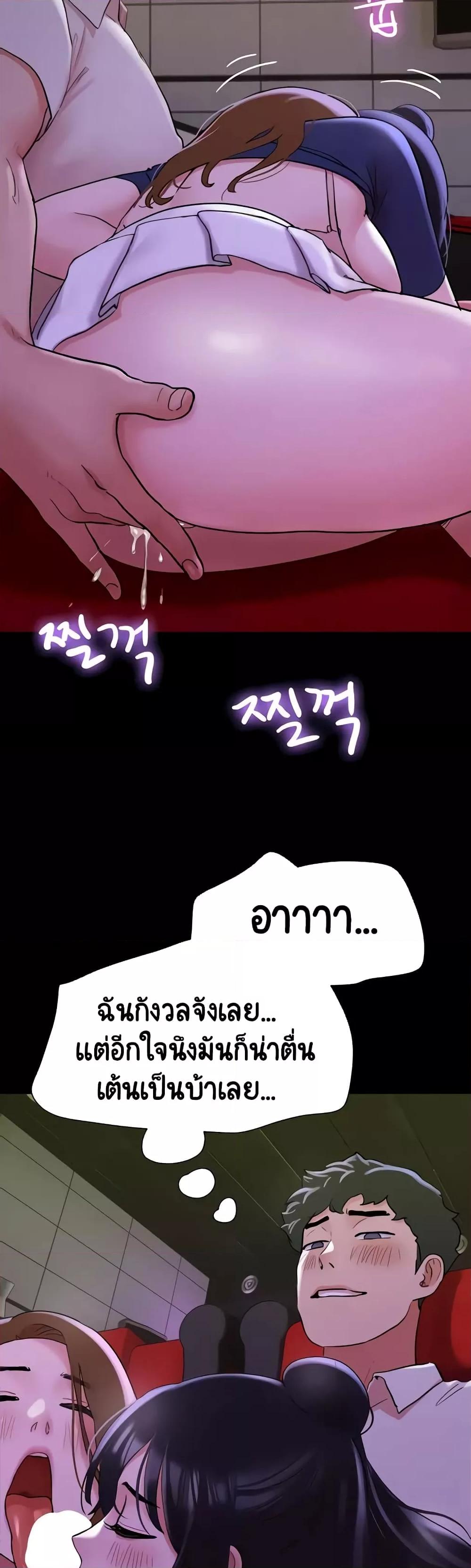 Doujin-Lc- อ่าน โดจิน มังฮวา เกาหลี ญี่ปุ่น จีน แปลไทย Not to Be Missed ตอนที่ 1 2 3 4 5 6 7 8 9 10 11 12 13 14 ฟรี ไม่มีโฆษณา อ่าน โดจิน Manhwa เกาหลี ญี่ปุ่น จีน เรามีครบ คัดมาให้เน้นๆ โดจิน 18+ รับประกันความฟินโดย  Doujin Lc