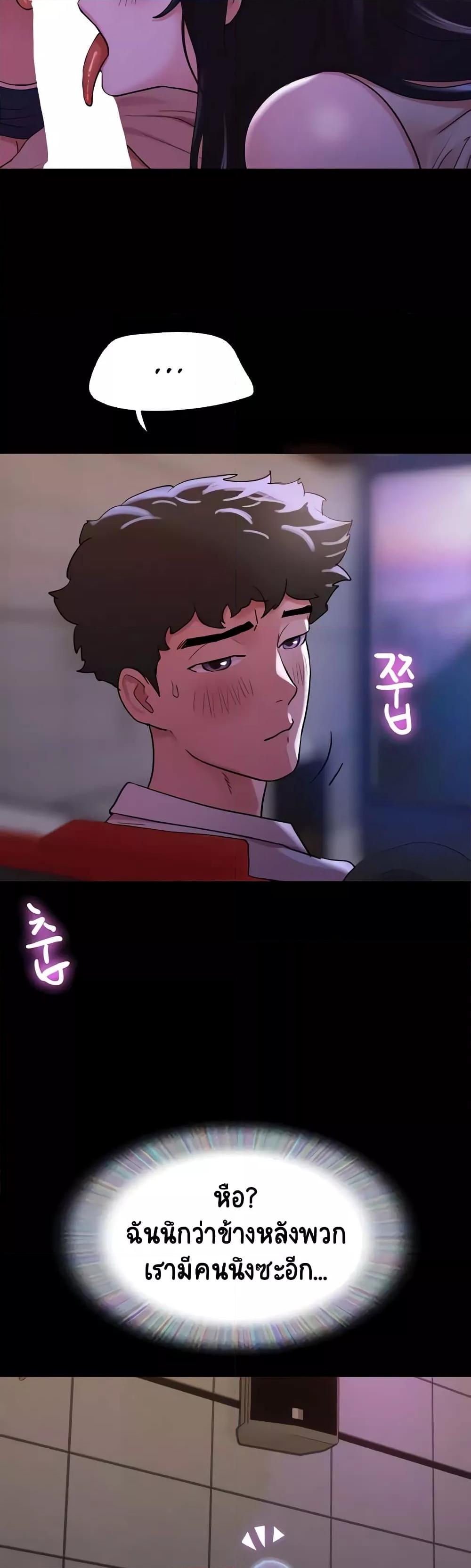 Doujin-Lc- อ่าน โดจิน มังฮวา เกาหลี ญี่ปุ่น จีน แปลไทย Not to Be Missed ตอนที่ 1 2 3 4 5 6 7 8 9 10 11 12 13 14 ฟรี ไม่มีโฆษณา อ่าน โดจิน Manhwa เกาหลี ญี่ปุ่น จีน เรามีครบ คัดมาให้เน้นๆ โดจิน 18+ รับประกันความฟินโดย  Doujin Lc