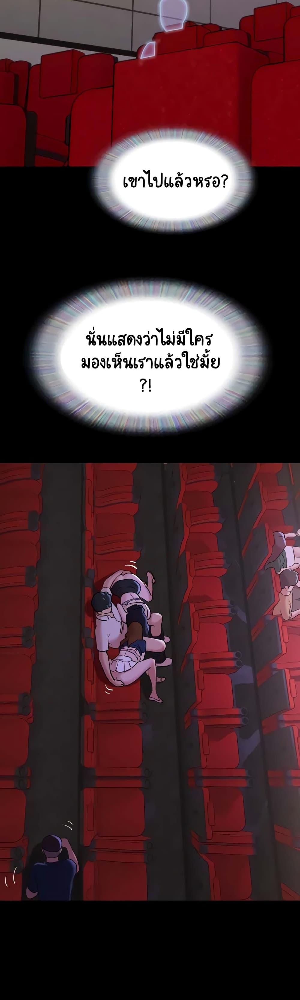 Doujin-Lc- อ่าน โดจิน มังฮวา เกาหลี ญี่ปุ่น จีน แปลไทย Not to Be Missed ตอนที่ 1 2 3 4 5 6 7 8 9 10 11 12 13 14 ฟรี ไม่มีโฆษณา อ่าน โดจิน Manhwa เกาหลี ญี่ปุ่น จีน เรามีครบ คัดมาให้เน้นๆ โดจิน 18+ รับประกันความฟินโดย  Doujin Lc