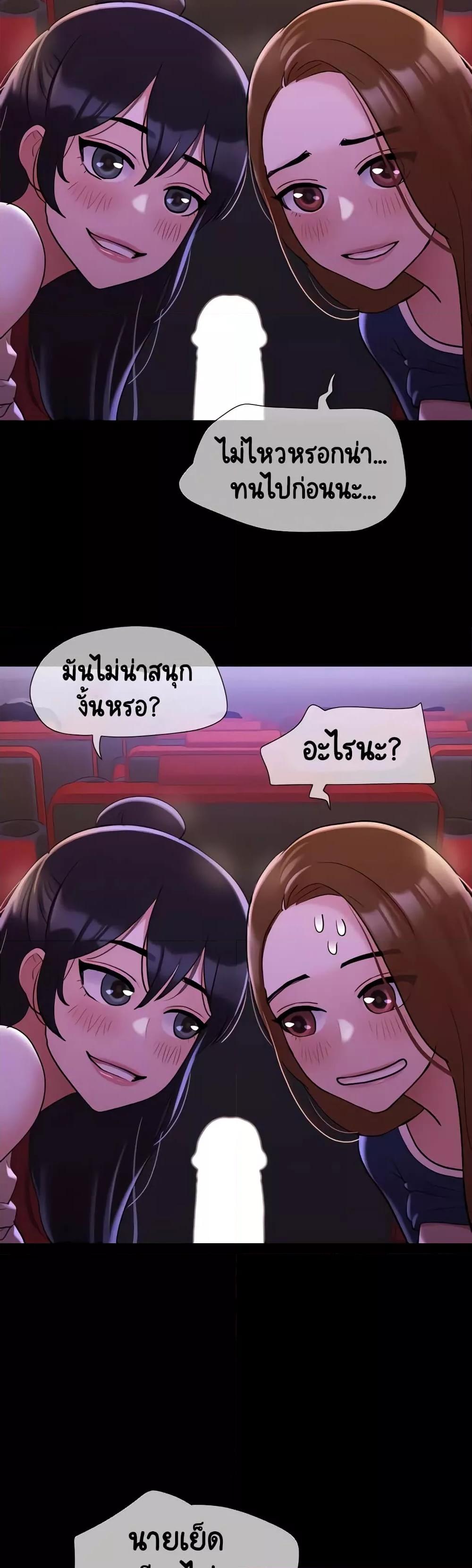 Doujin-Lc- อ่าน โดจิน มังฮวา เกาหลี ญี่ปุ่น จีน แปลไทย Not to Be Missed ตอนที่ 1 2 3 4 5 6 7 8 9 10 11 12 13 14 ฟรี ไม่มีโฆษณา อ่าน โดจิน Manhwa เกาหลี ญี่ปุ่น จีน เรามีครบ คัดมาให้เน้นๆ โดจิน 18+ รับประกันความฟินโดย  Doujin Lc