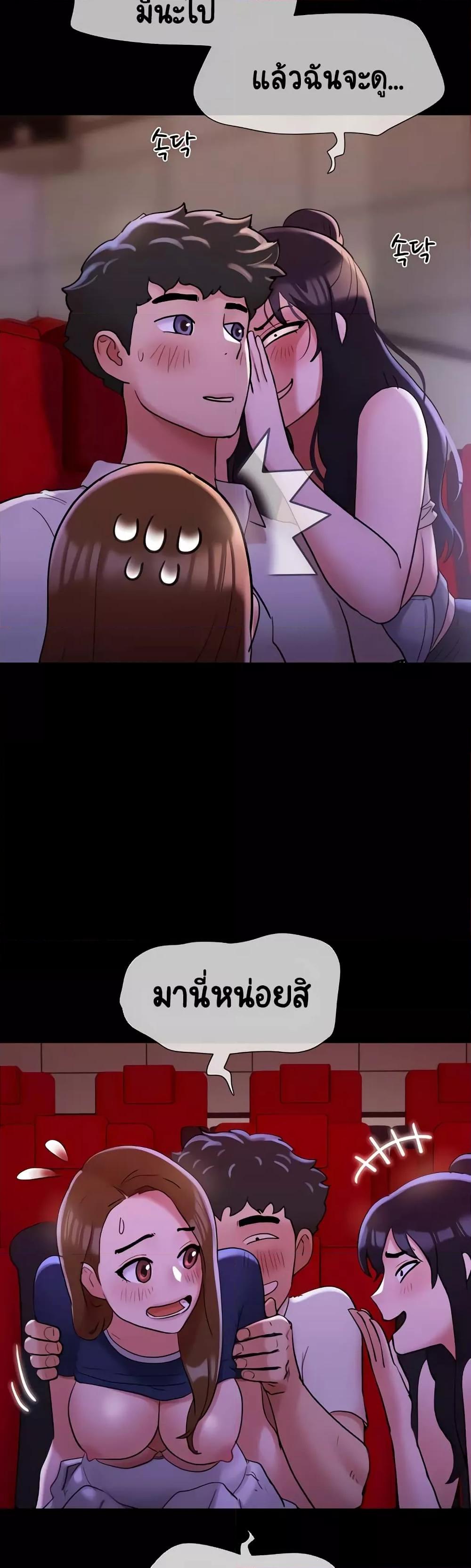 Doujin-Lc- อ่าน โดจิน มังฮวา เกาหลี ญี่ปุ่น จีน แปลไทย Not to Be Missed ตอนที่ 1 2 3 4 5 6 7 8 9 10 11 12 13 14 ฟรี ไม่มีโฆษณา อ่าน โดจิน Manhwa เกาหลี ญี่ปุ่น จีน เรามีครบ คัดมาให้เน้นๆ โดจิน 18+ รับประกันความฟินโดย  Doujin Lc