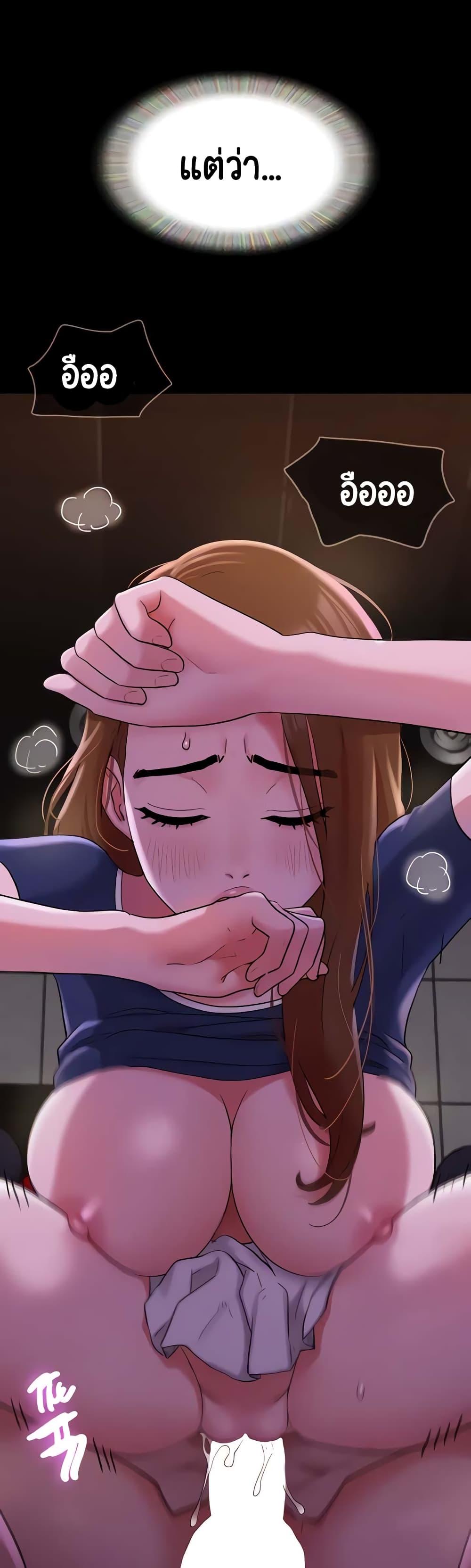 Doujin-Lc- อ่าน โดจิน มังฮวา เกาหลี ญี่ปุ่น จีน แปลไทย Not to Be Missed ตอนที่ 1 2 3 4 5 6 7 8 9 10 11 12 13 14 ฟรี ไม่มีโฆษณา อ่าน โดจิน Manhwa เกาหลี ญี่ปุ่น จีน เรามีครบ คัดมาให้เน้นๆ โดจิน 18+ รับประกันความฟินโดย  Doujin Lc