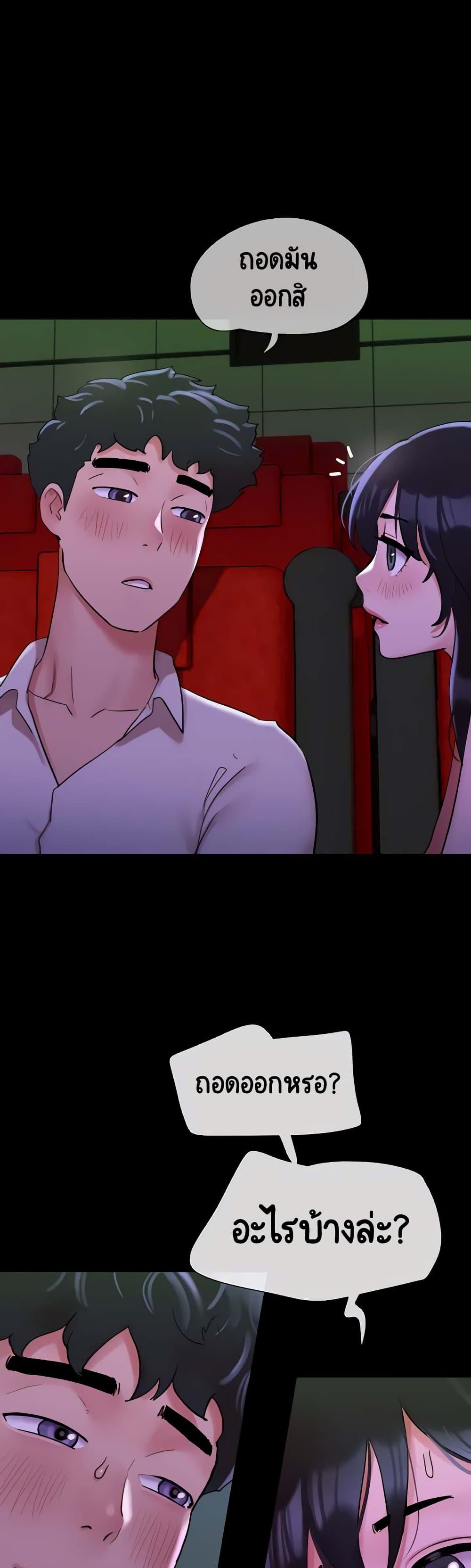 Doujin-Lc- อ่าน โดจิน มังฮวา เกาหลี ญี่ปุ่น จีน แปลไทย Not to Be Missed ตอนที่ 1 2 3 4 5 6 7 8 9 10 11 12 13 14 ฟรี ไม่มีโฆษณา อ่าน โดจิน Manhwa เกาหลี ญี่ปุ่น จีน เรามีครบ คัดมาให้เน้นๆ โดจิน 18+ รับประกันความฟินโดย  Doujin Lc