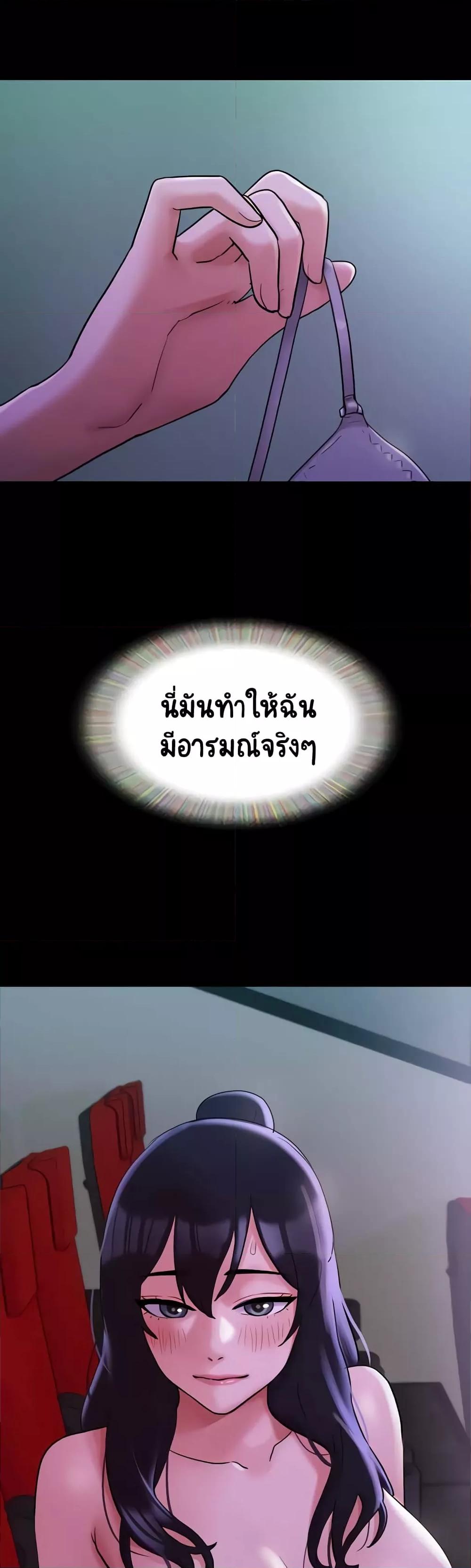 Doujin-Lc- อ่าน โดจิน มังฮวา เกาหลี ญี่ปุ่น จีน แปลไทย Not to Be Missed ตอนที่ 1 2 3 4 5 6 7 8 9 10 11 12 13 14 ฟรี ไม่มีโฆษณา อ่าน โดจิน Manhwa เกาหลี ญี่ปุ่น จีน เรามีครบ คัดมาให้เน้นๆ โดจิน 18+ รับประกันความฟินโดย  Doujin Lc