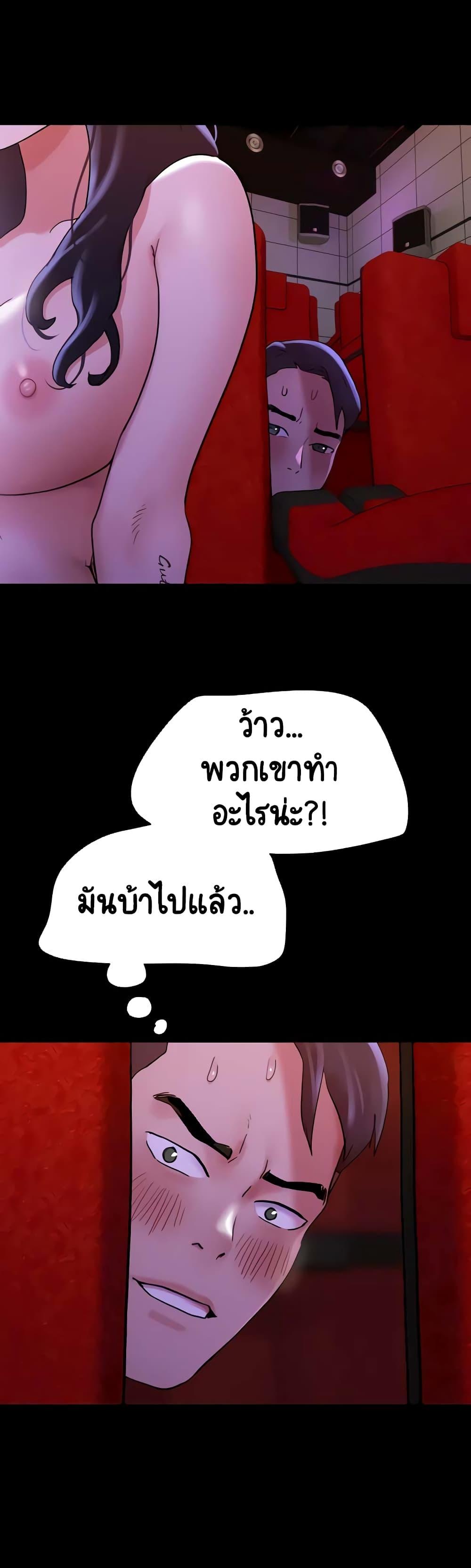 Doujin-Lc- อ่าน โดจิน มังฮวา เกาหลี ญี่ปุ่น จีน แปลไทย Not to Be Missed ตอนที่ 1 2 3 4 5 6 7 8 9 10 11 12 13 14 ฟรี ไม่มีโฆษณา อ่าน โดจิน Manhwa เกาหลี ญี่ปุ่น จีน เรามีครบ คัดมาให้เน้นๆ โดจิน 18+ รับประกันความฟินโดย  Doujin Lc