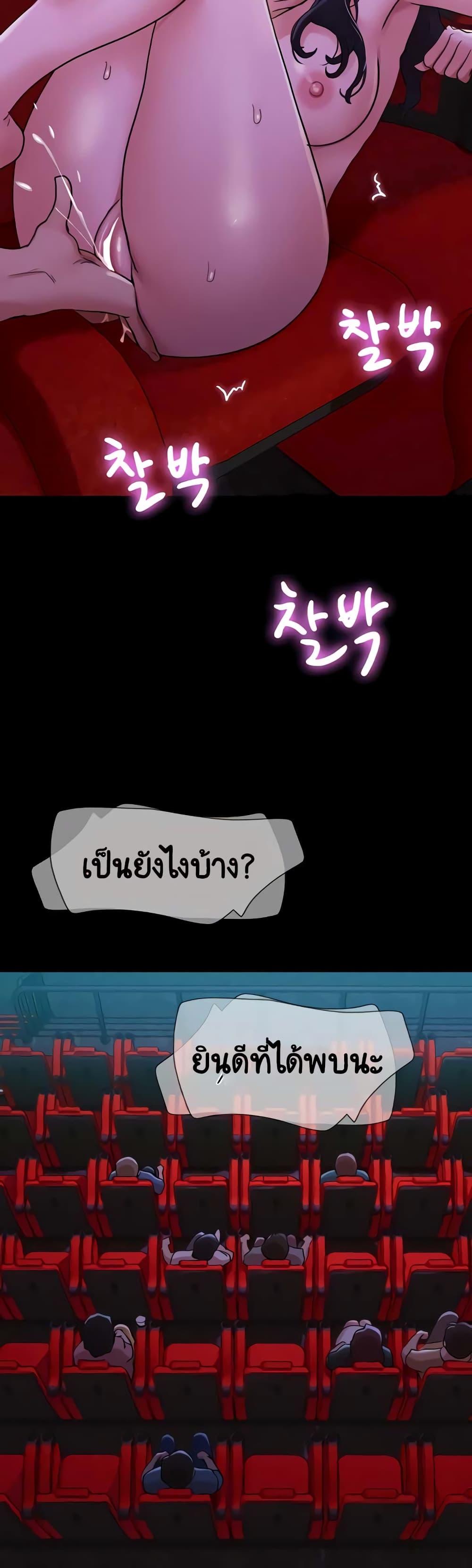 Doujin-Lc- อ่าน โดจิน มังฮวา เกาหลี ญี่ปุ่น จีน แปลไทย Not to Be Missed ตอนที่ 1 2 3 4 5 6 7 8 9 10 11 12 13 14 ฟรี ไม่มีโฆษณา อ่าน โดจิน Manhwa เกาหลี ญี่ปุ่น จีน เรามีครบ คัดมาให้เน้นๆ โดจิน 18+ รับประกันความฟินโดย  Doujin Lc