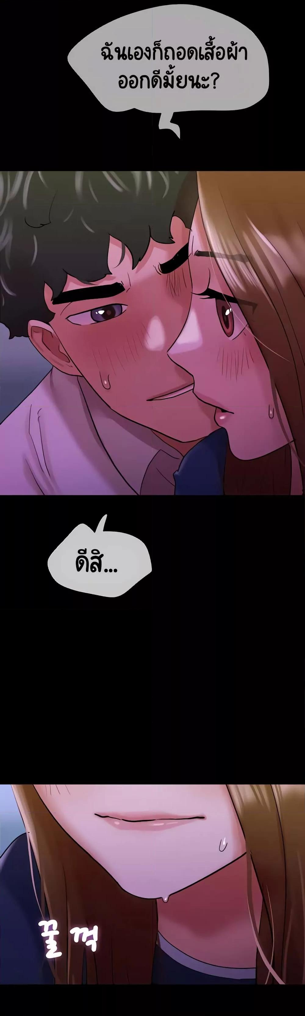 Doujin-Lc- อ่าน โดจิน มังฮวา เกาหลี ญี่ปุ่น จีน แปลไทย Not to Be Missed ตอนที่ 1 2 3 4 5 6 7 8 9 10 11 12 13 14 ฟรี ไม่มีโฆษณา อ่าน โดจิน Manhwa เกาหลี ญี่ปุ่น จีน เรามีครบ คัดมาให้เน้นๆ โดจิน 18+ รับประกันความฟินโดย  Doujin Lc