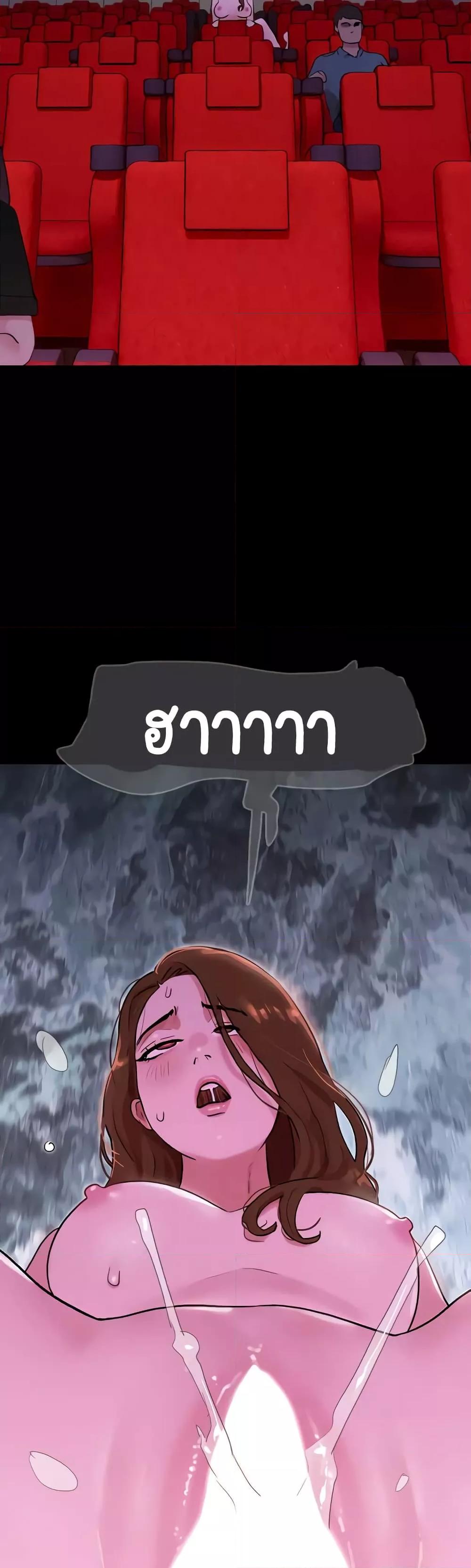 Doujin-Lc- อ่าน โดจิน มังฮวา เกาหลี ญี่ปุ่น จีน แปลไทย Not to Be Missed ตอนที่ 1 2 3 4 5 6 7 8 9 10 11 12 13 14 ฟรี ไม่มีโฆษณา อ่าน โดจิน Manhwa เกาหลี ญี่ปุ่น จีน เรามีครบ คัดมาให้เน้นๆ โดจิน 18+ รับประกันความฟินโดย  Doujin Lc
