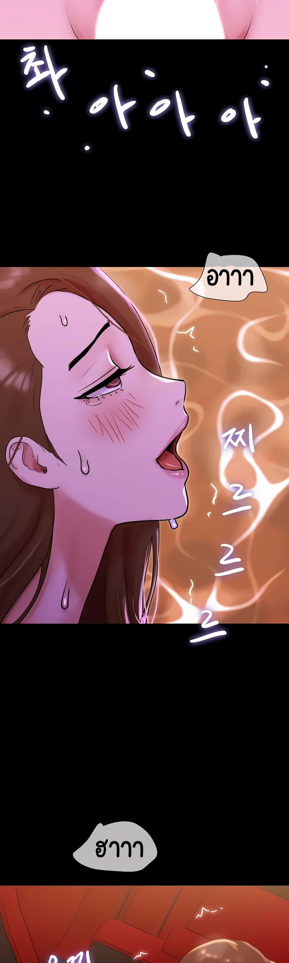 Doujin-Lc- อ่าน โดจิน มังฮวา เกาหลี ญี่ปุ่น จีน แปลไทย Not to Be Missed ตอนที่ 1 2 3 4 5 6 7 8 9 10 11 12 13 14 ฟรี ไม่มีโฆษณา อ่าน โดจิน Manhwa เกาหลี ญี่ปุ่น จีน เรามีครบ คัดมาให้เน้นๆ โดจิน 18+ รับประกันความฟินโดย  Doujin Lc