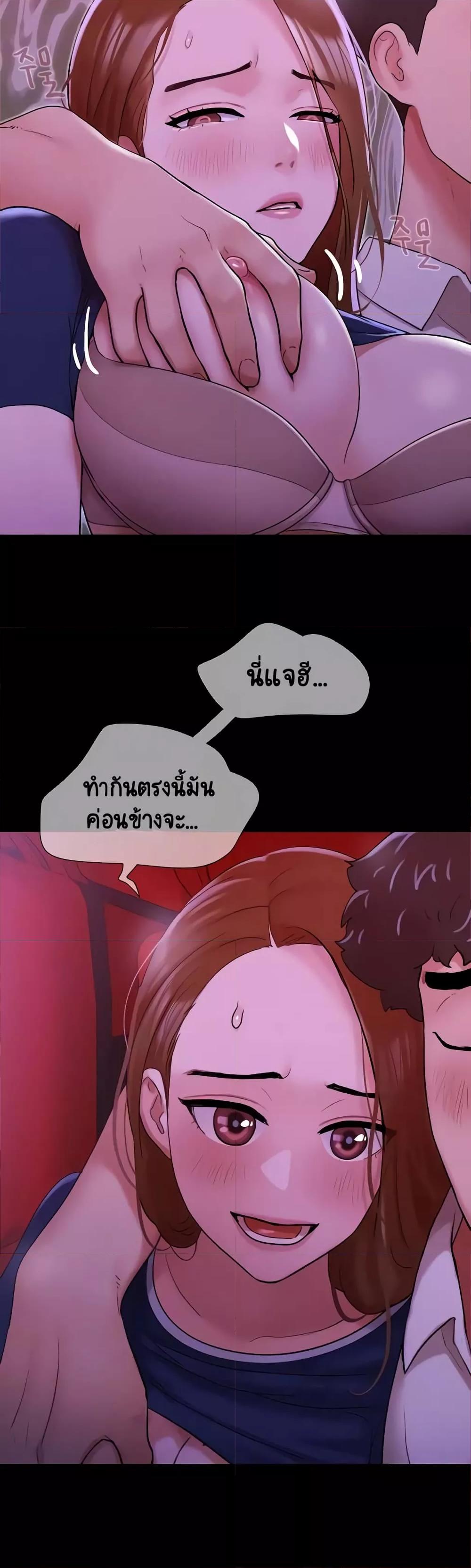 Doujin-Lc- อ่าน โดจิน มังฮวา เกาหลี ญี่ปุ่น จีน แปลไทย Not to Be Missed ตอนที่ 1 2 3 4 5 6 7 8 9 10 11 12 13 14 ฟรี ไม่มีโฆษณา อ่าน โดจิน Manhwa เกาหลี ญี่ปุ่น จีน เรามีครบ คัดมาให้เน้นๆ โดจิน 18+ รับประกันความฟินโดย  Doujin Lc