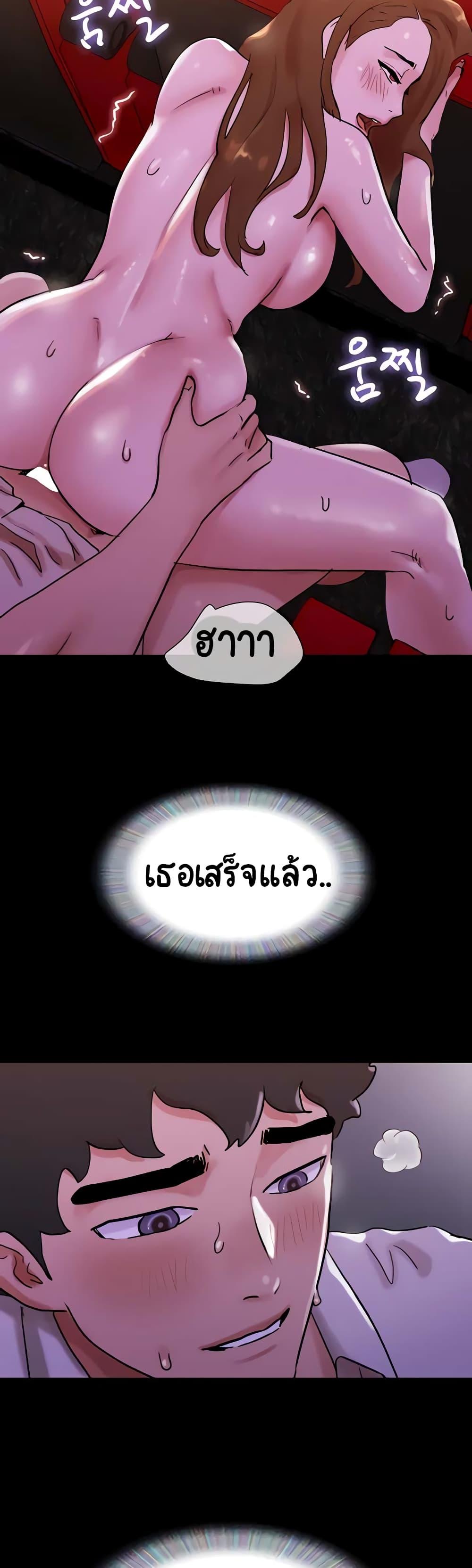 Doujin-Lc- อ่าน โดจิน มังฮวา เกาหลี ญี่ปุ่น จีน แปลไทย Not to Be Missed ตอนที่ 1 2 3 4 5 6 7 8 9 10 11 12 13 14 ฟรี ไม่มีโฆษณา อ่าน โดจิน Manhwa เกาหลี ญี่ปุ่น จีน เรามีครบ คัดมาให้เน้นๆ โดจิน 18+ รับประกันความฟินโดย  Doujin Lc