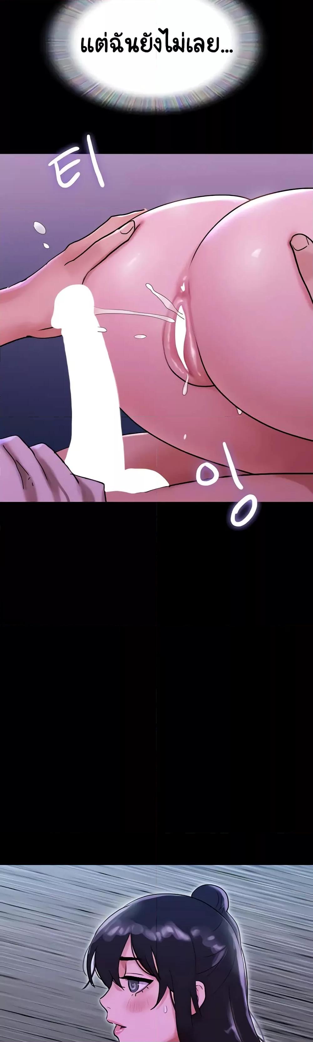 Doujin-Lc- อ่าน โดจิน มังฮวา เกาหลี ญี่ปุ่น จีน แปลไทย Not to Be Missed ตอนที่ 1 2 3 4 5 6 7 8 9 10 11 12 13 14 ฟรี ไม่มีโฆษณา อ่าน โดจิน Manhwa เกาหลี ญี่ปุ่น จีน เรามีครบ คัดมาให้เน้นๆ โดจิน 18+ รับประกันความฟินโดย  Doujin Lc