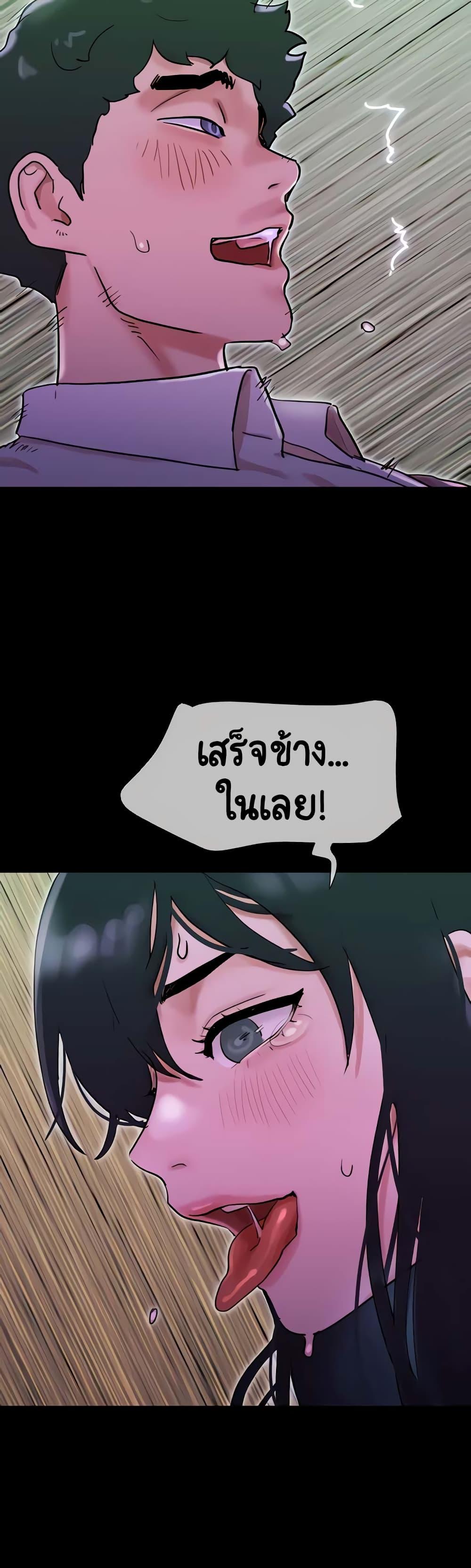 Doujin-Lc- อ่าน โดจิน มังฮวา เกาหลี ญี่ปุ่น จีน แปลไทย Not to Be Missed ตอนที่ 1 2 3 4 5 6 7 8 9 10 11 12 13 14 ฟรี ไม่มีโฆษณา อ่าน โดจิน Manhwa เกาหลี ญี่ปุ่น จีน เรามีครบ คัดมาให้เน้นๆ โดจิน 18+ รับประกันความฟินโดย  Doujin Lc