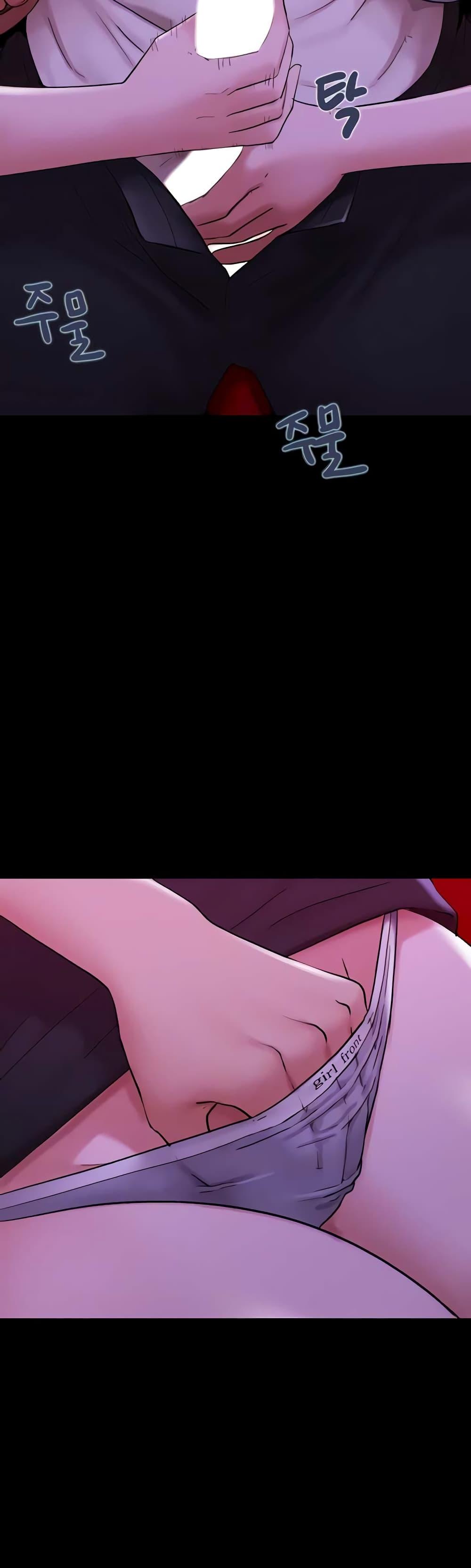 Doujin-Lc- อ่าน โดจิน มังฮวา เกาหลี ญี่ปุ่น จีน แปลไทย Not to Be Missed ตอนที่ 1 2 3 4 5 6 7 8 9 10 11 12 13 14 ฟรี ไม่มีโฆษณา อ่าน โดจิน Manhwa เกาหลี ญี่ปุ่น จีน เรามีครบ คัดมาให้เน้นๆ โดจิน 18+ รับประกันความฟินโดย  Doujin Lc