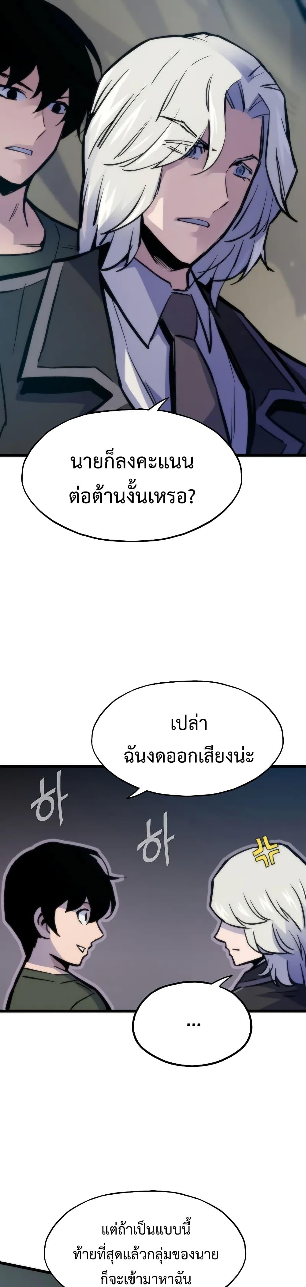 Manga-lc-com อ่านมังงะ อ่านการ์ตูน ออนไลน์ ฟรี Past Life Returner ตอนที่ 1 2 3 4 5 6 7 8 9 10 11 12 13 14 ฟรี ไม่มีโฆษณา Manga-lc - อ่าน มังงะ อ่าน การ์ตูน ออนไลน์ อ่านมังงะ ฟรี