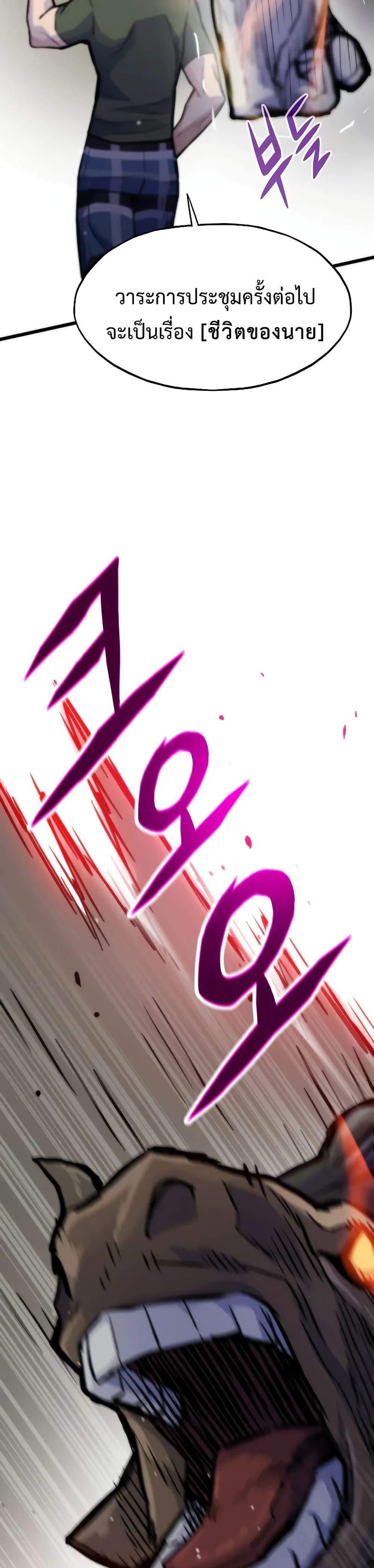 Manga-lc-com อ่านมังงะ อ่านการ์ตูน ออนไลน์ ฟรี Past Life Returner ตอนที่ 1 2 3 4 5 6 7 8 9 10 11 12 13 14 ฟรี ไม่มีโฆษณา Manga-lc - อ่าน มังงะ อ่าน การ์ตูน ออนไลน์ อ่านมังงะ ฟรี
