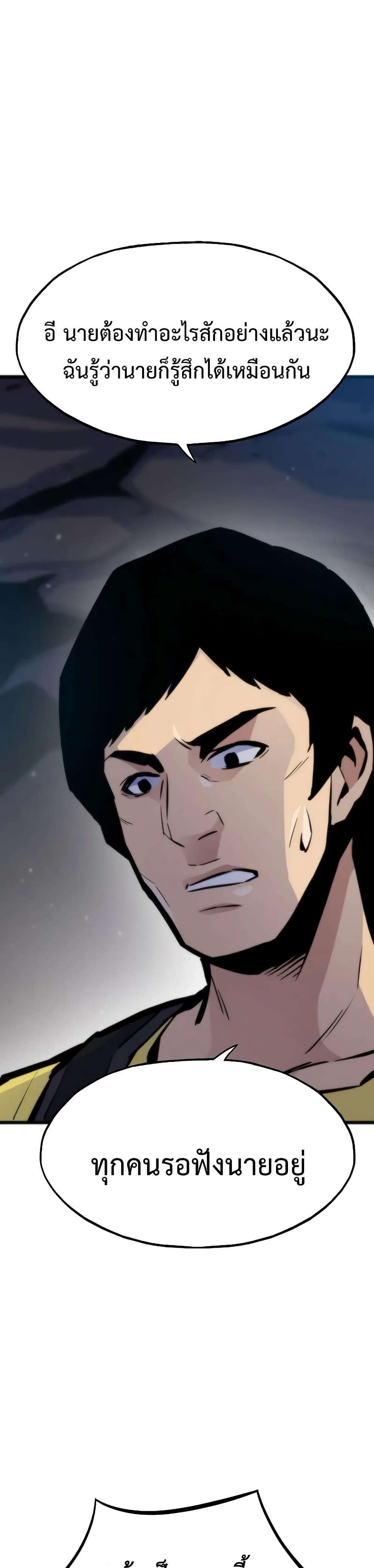 Manga-lc-com อ่านมังงะ อ่านการ์ตูน ออนไลน์ ฟรี Past Life Returner ตอนที่ 1 2 3 4 5 6 7 8 9 10 11 12 13 14 ฟรี ไม่มีโฆษณา Manga-lc - อ่าน มังงะ อ่าน การ์ตูน ออนไลน์ อ่านมังงะ ฟรี
