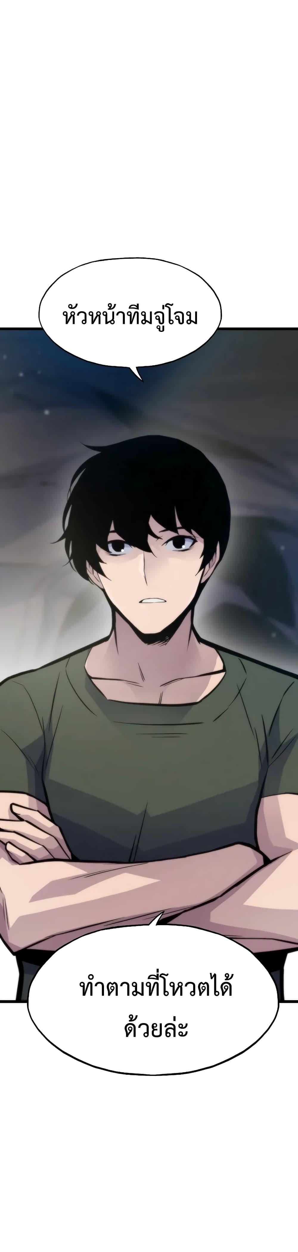 Manga-lc-com อ่านมังงะ อ่านการ์ตูน ออนไลน์ ฟรี Past Life Returner ตอนที่ 1 2 3 4 5 6 7 8 9 10 11 12 13 14 ฟรี ไม่มีโฆษณา Manga-lc - อ่าน มังงะ อ่าน การ์ตูน ออนไลน์ อ่านมังงะ ฟรี
