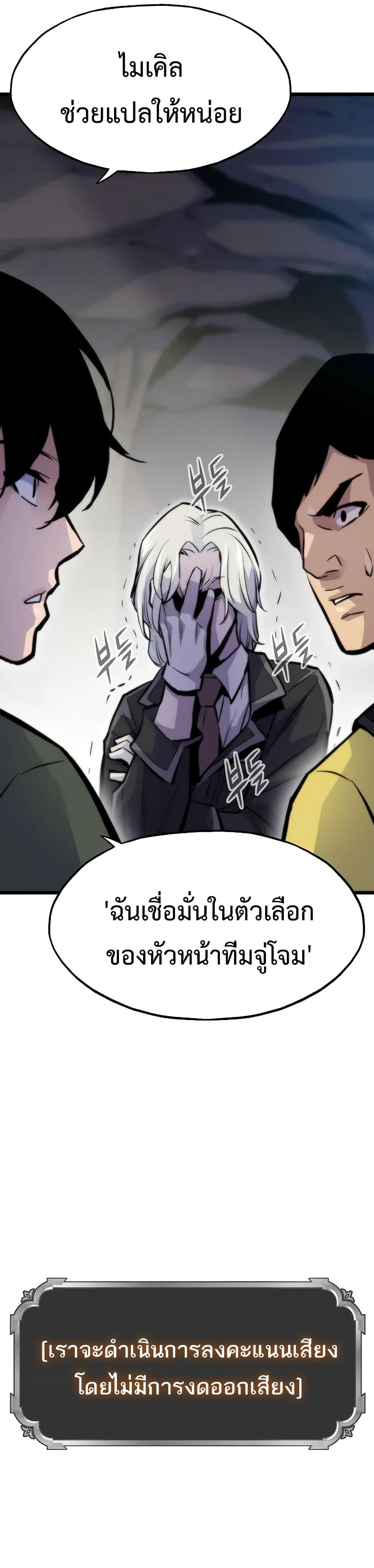Manga-lc-com อ่านมังงะ อ่านการ์ตูน ออนไลน์ ฟรี Past Life Returner ตอนที่ 1 2 3 4 5 6 7 8 9 10 11 12 13 14 ฟรี ไม่มีโฆษณา Manga-lc - อ่าน มังงะ อ่าน การ์ตูน ออนไลน์ อ่านมังงะ ฟรี