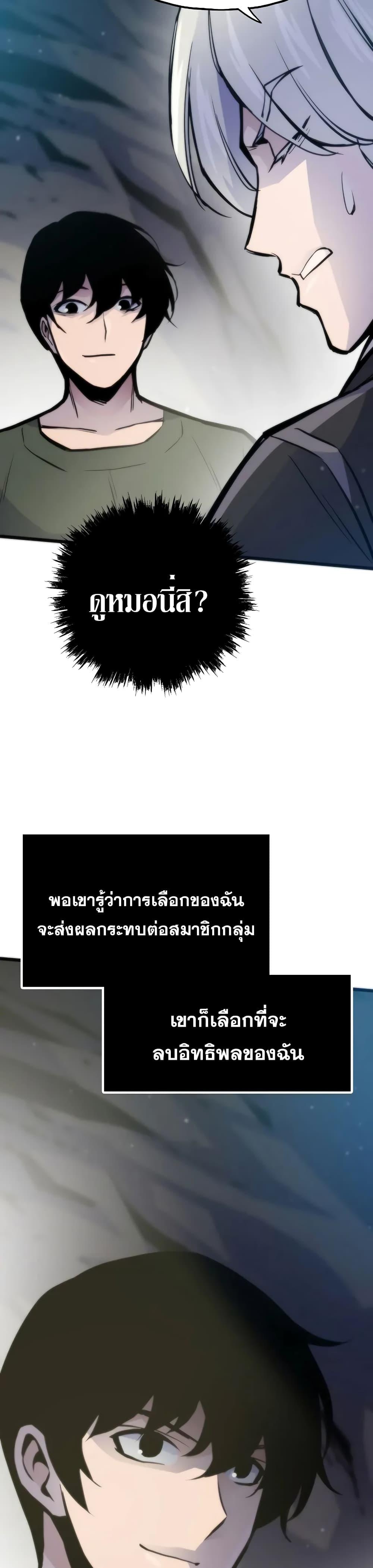 Manga-lc-com อ่านมังงะ อ่านการ์ตูน ออนไลน์ ฟรี Past Life Returner ตอนที่ 1 2 3 4 5 6 7 8 9 10 11 12 13 14 ฟรี ไม่มีโฆษณา Manga-lc - อ่าน มังงะ อ่าน การ์ตูน ออนไลน์ อ่านมังงะ ฟรี